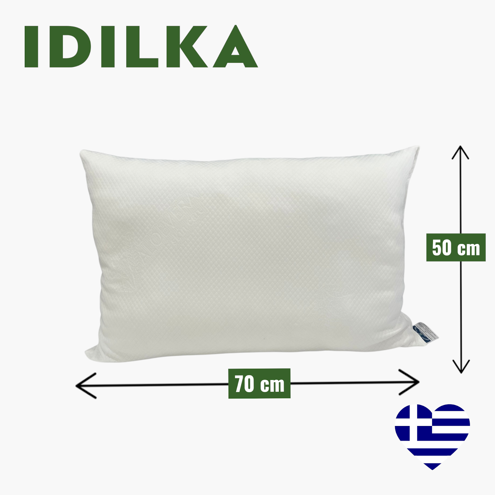 IDILKA Μαξιλάρι Knitting
