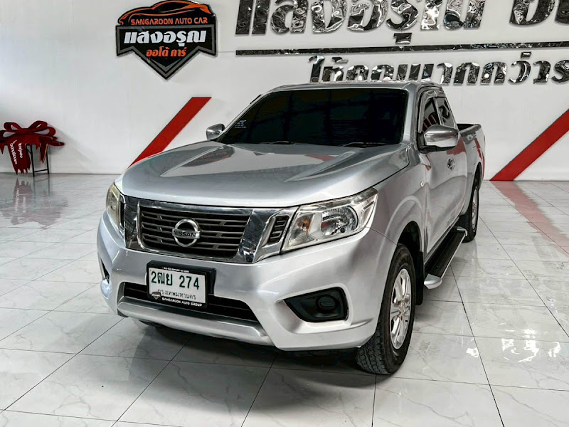 NISSAN NAVARA