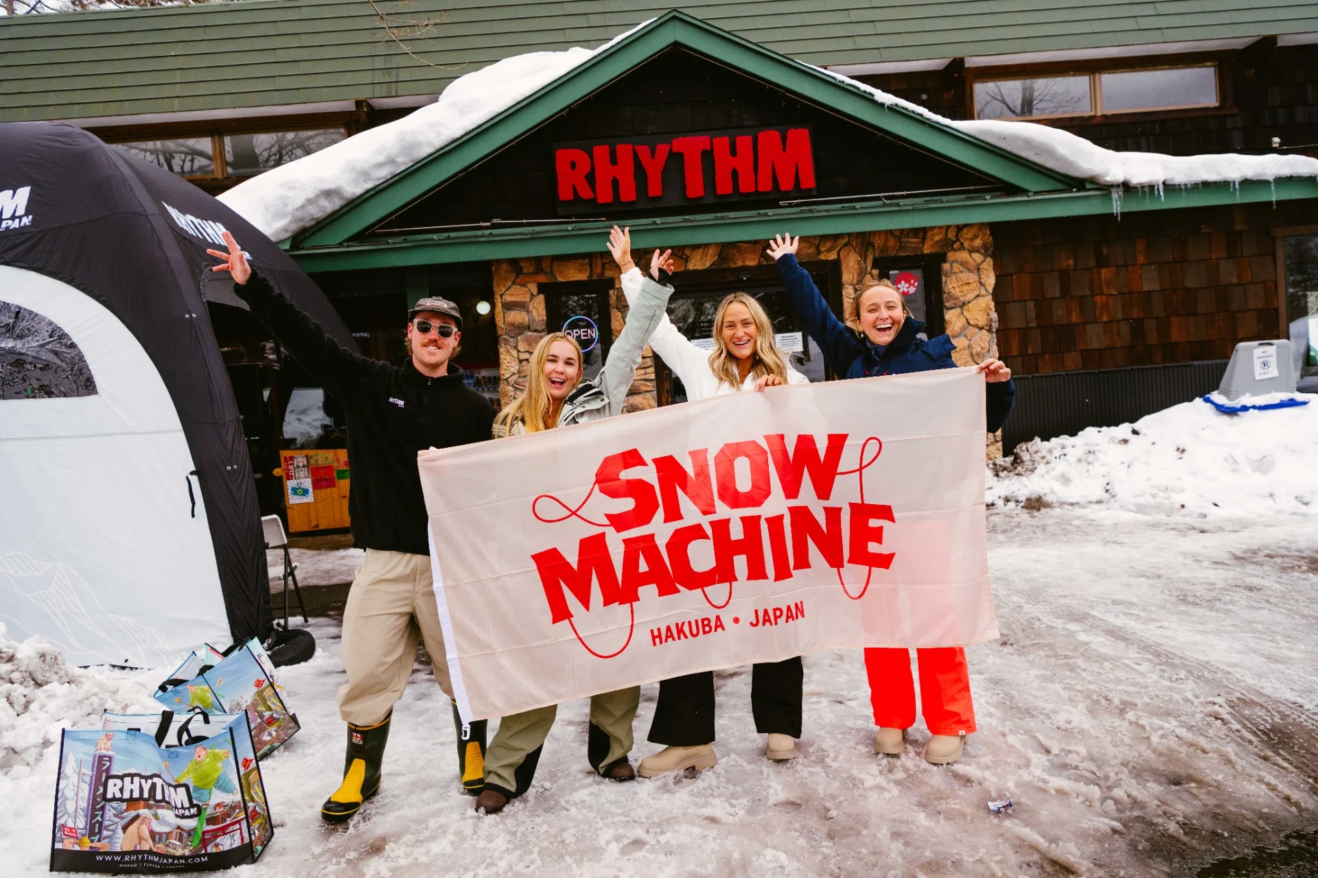 Snow Machinとは？