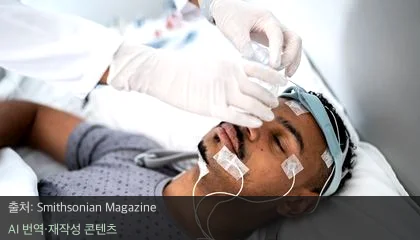 기면증 치료제 - 기면증 치료제 혁신, 증상 완화 넘어 원인 해결 시대 열렸다
