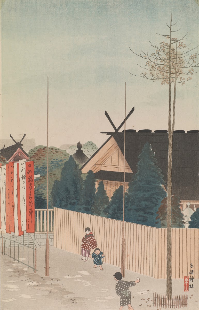 Tamahime Shrine 1922