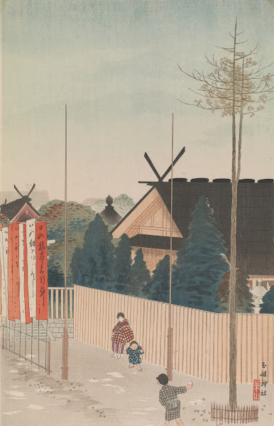 Tamahime Shrine 1922