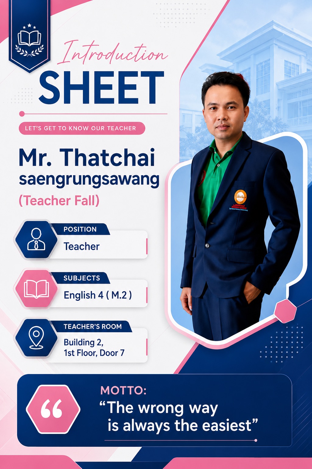 Thatchai