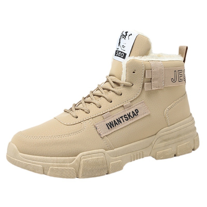 Insulated men's winter boots, mid-height shaft