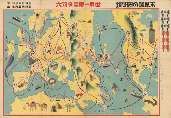 Sugoroku Speed Contest Of Around The World 1927