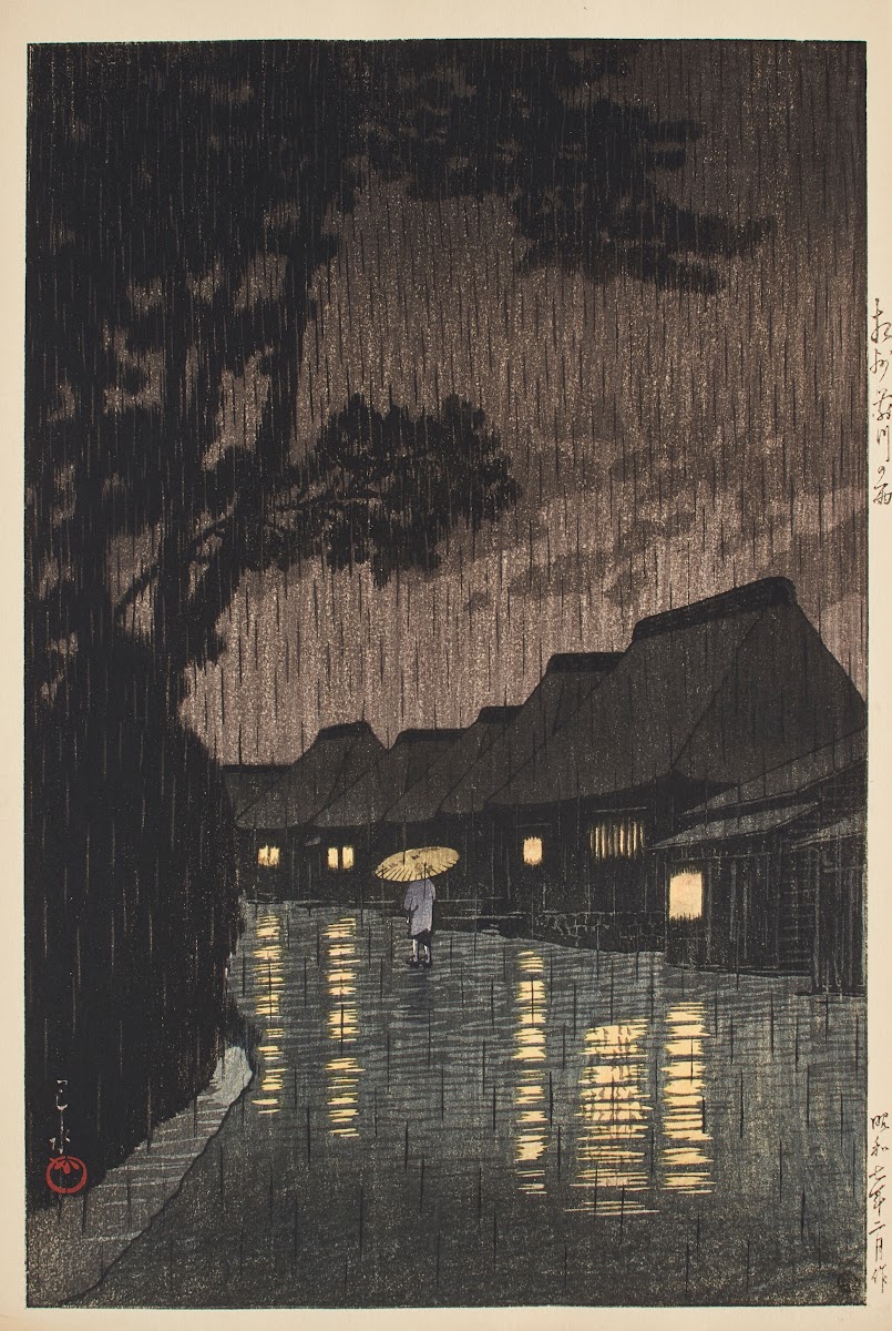 Soshu Maekawa no ame Rain at Maekawa Sagami Province 1932