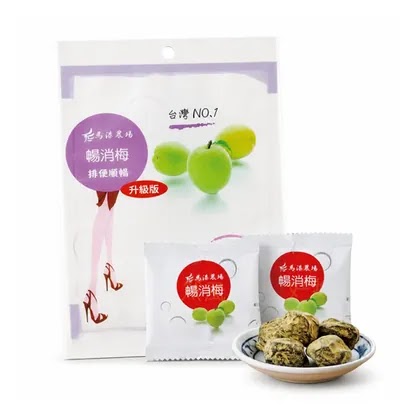 【馬湛農場】暢消梅（65g袋裝）3包組