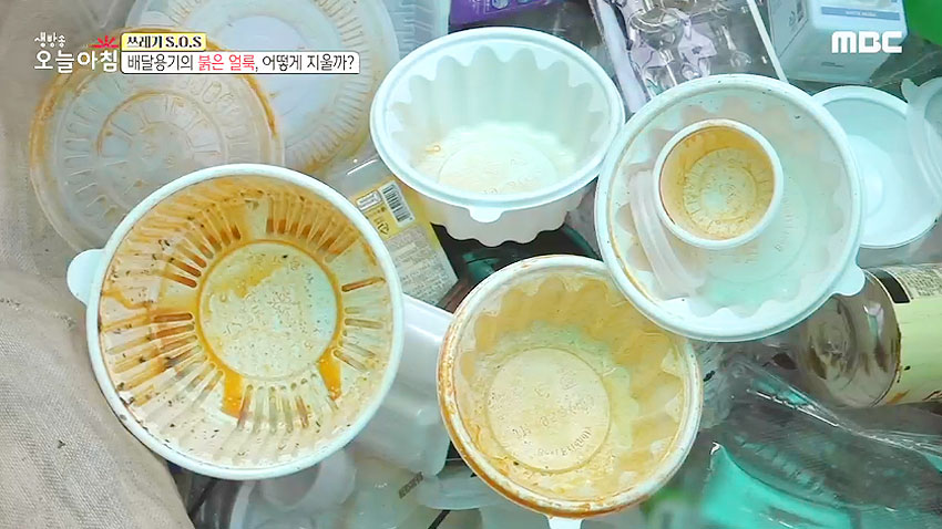 섹션 3 이미지