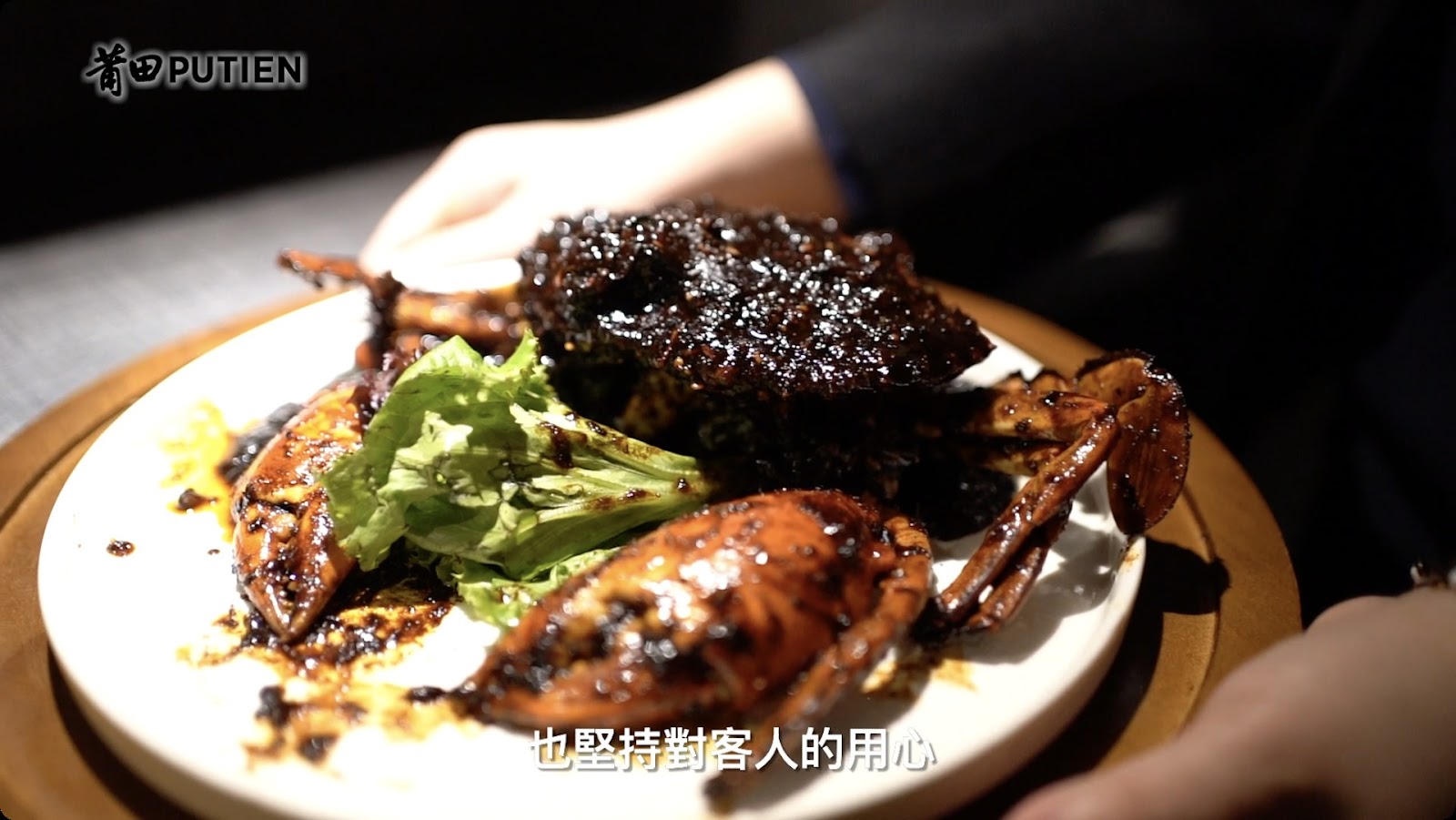 品牌廣告 screenshot 2