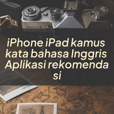 kamus kata bahasa Inggris thumbnail