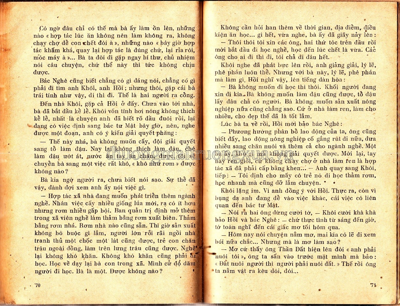 Việt Nam sử lược (1968) - Trang 34