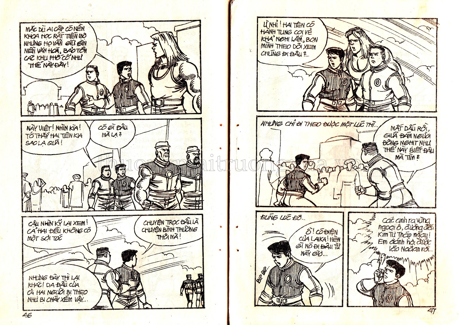 Đêm Ai Cập - Trang 23