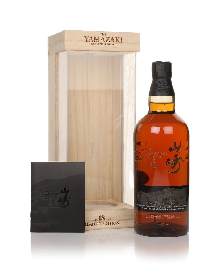 Yamazaki 18 Year Old - Limited Edition (Airport / Wood Box) 70cl Whisky