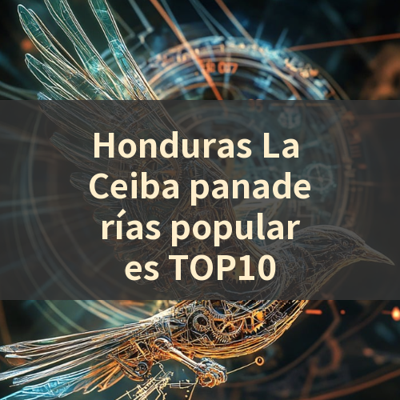 Honduras La Ceiba panaderías populares TOP10 썸네일