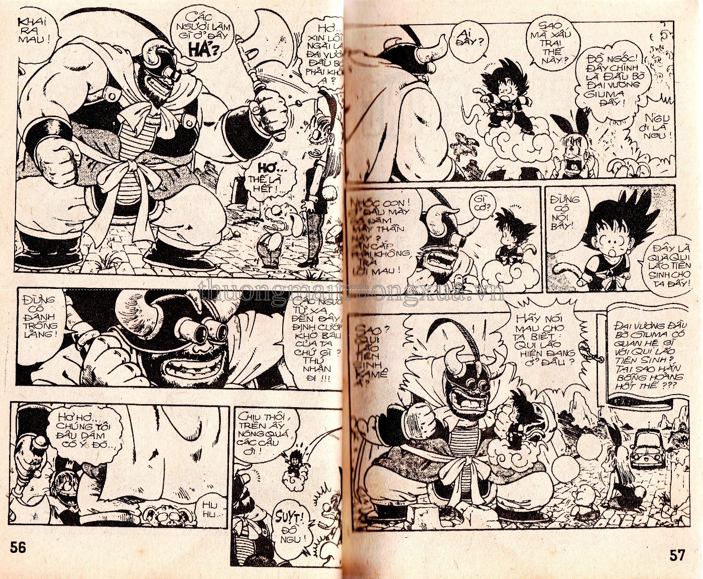 Tập 1 - Trang 29