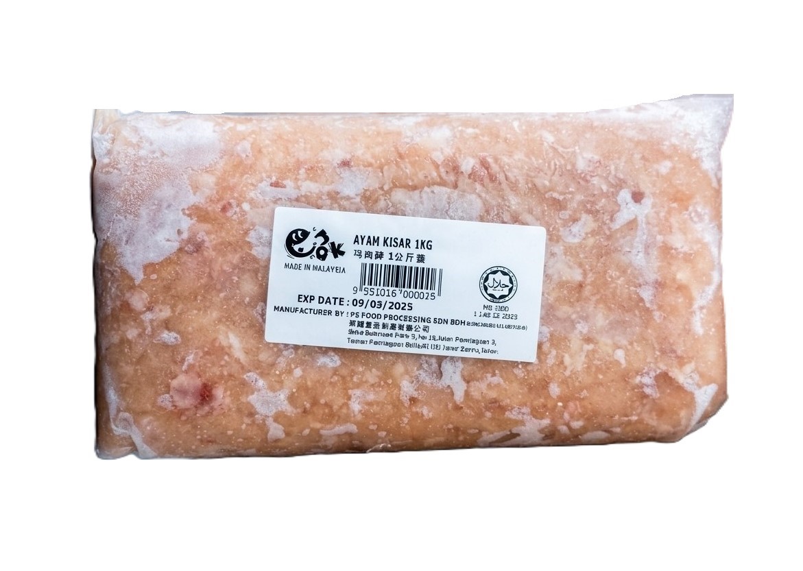 Enak Ayam Kisar