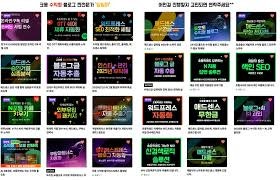 섹션 8 이미지