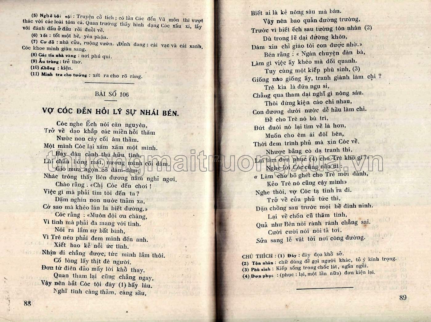 Văn tuyển lớp 6 phổ thông (tập 2 - 1955) - Trang 45