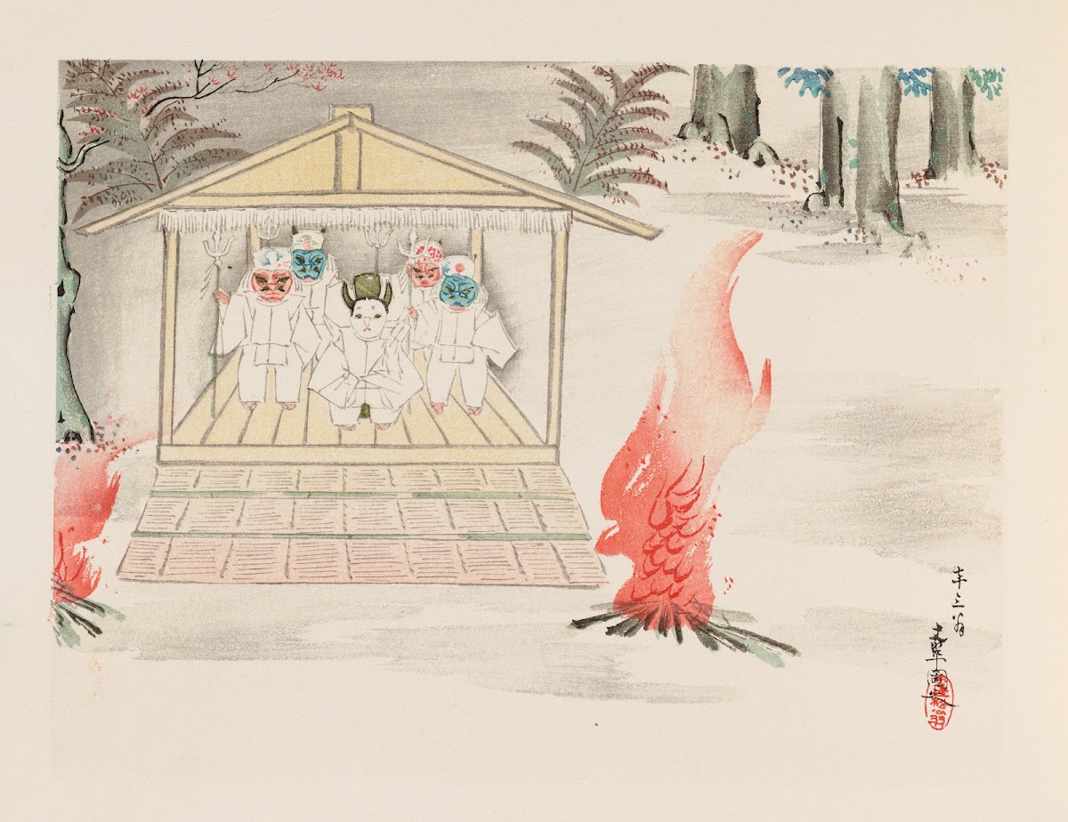Heian meisho Pl11 1868 1912