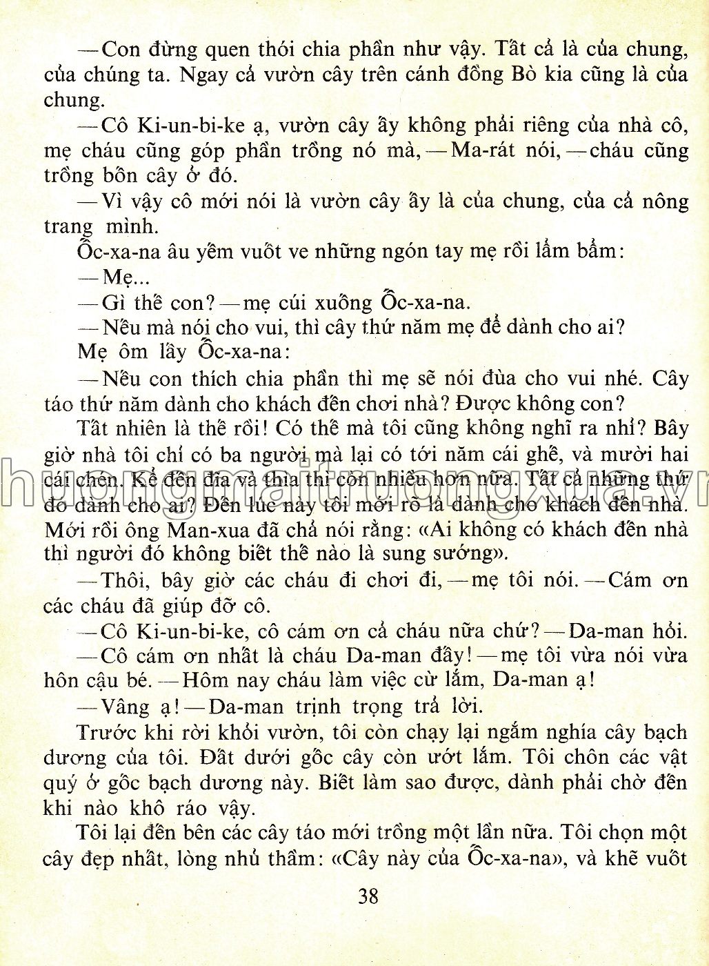 Niềm vui cả nhà ta (1988) - Trang 41