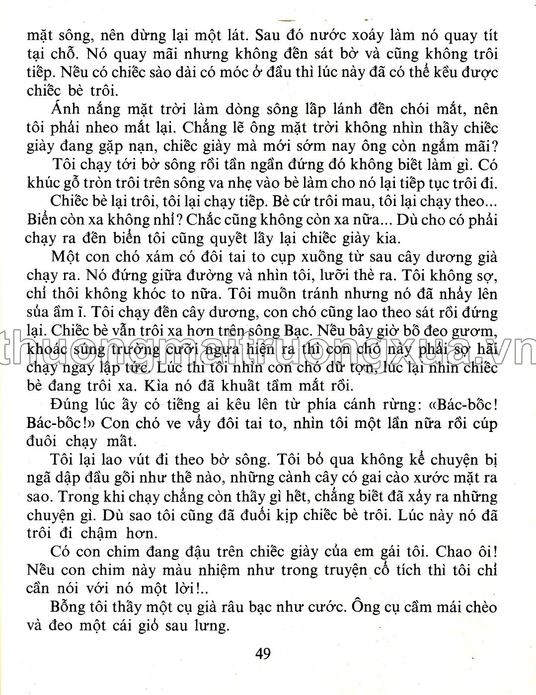 Niềm vui cả nhà ta (1988) - Trang 53