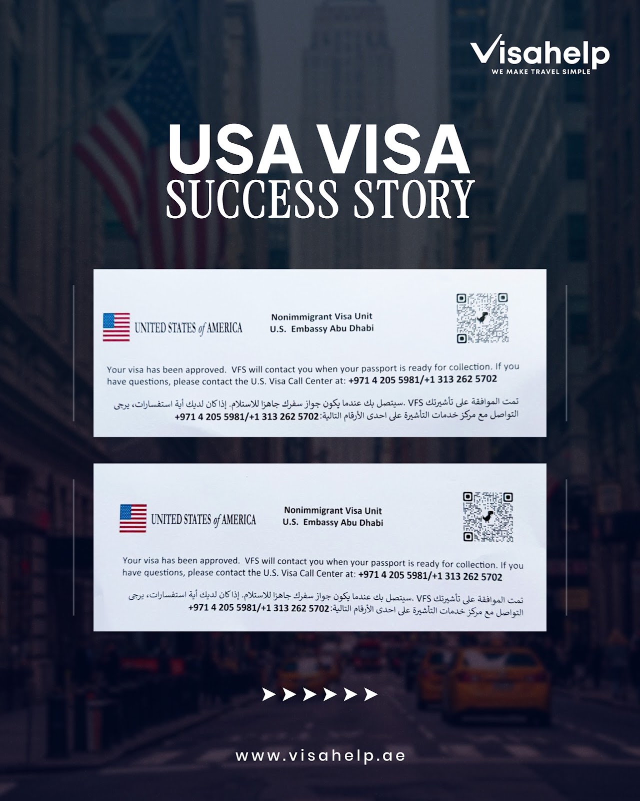 USA Visa Approval Story