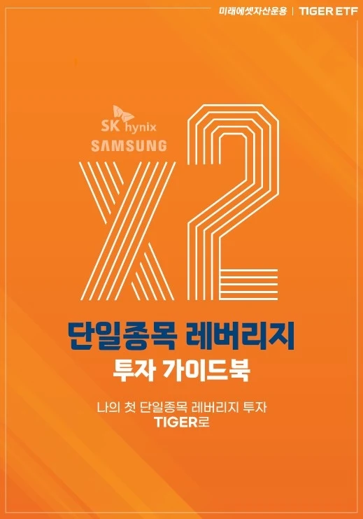섹션 3 이미지