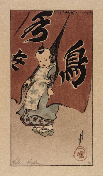 The Red Curtain 1907