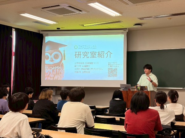 画像工学専攻3年生向け研究室見学会を実施