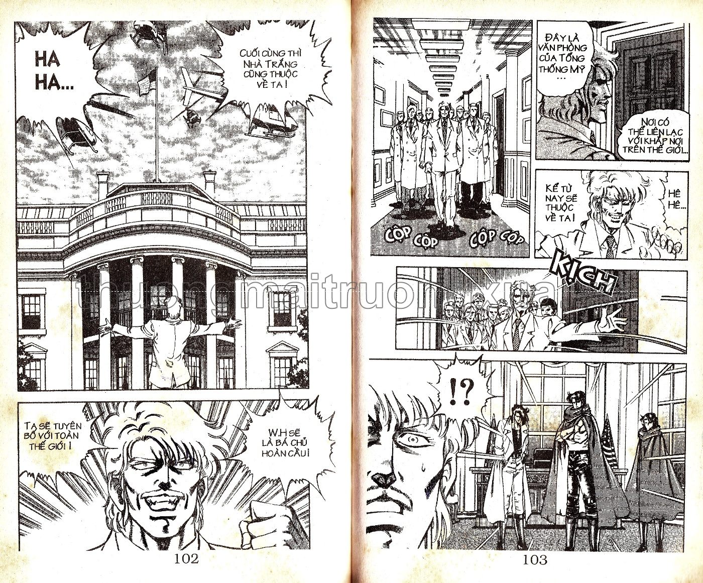 Tập 12 - Trang 127