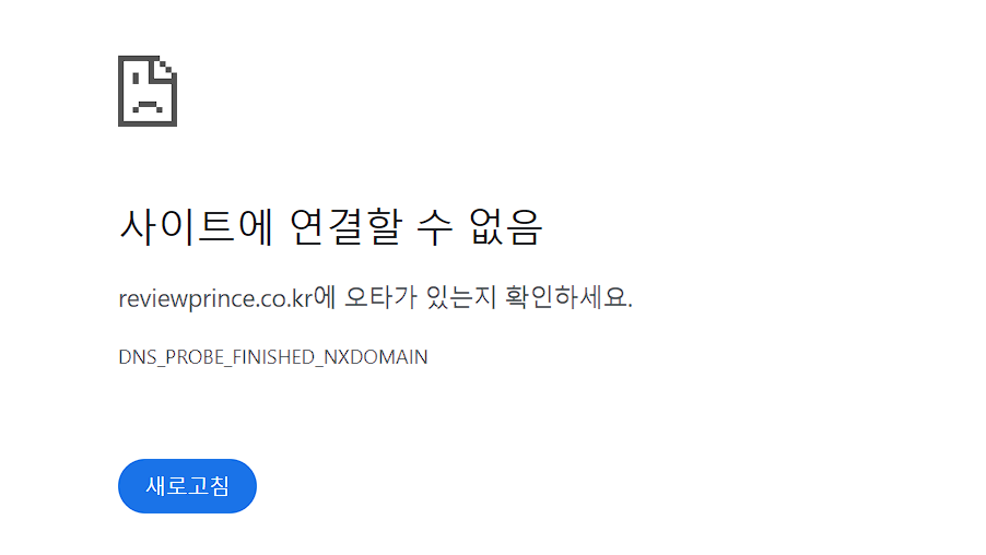 섹션 4 이미지