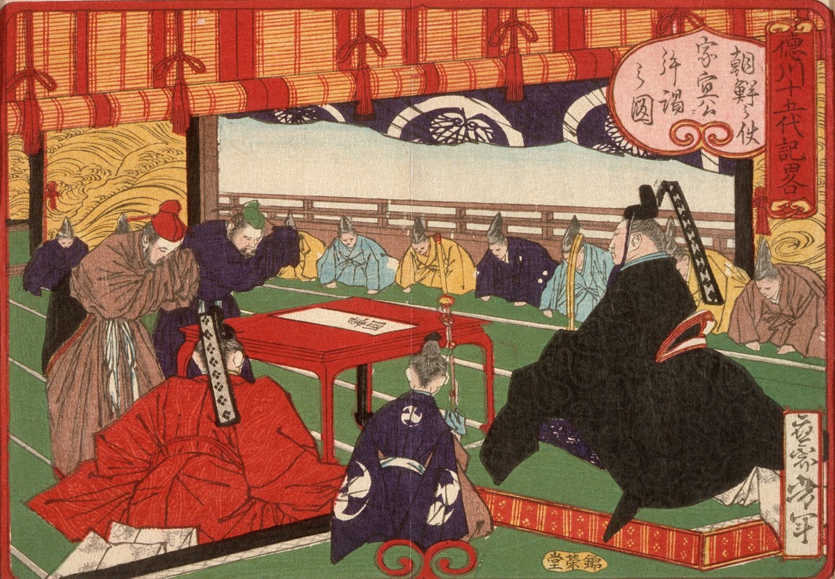A Messenger from Korea in Audience with Tokugawa Ienobu 1875