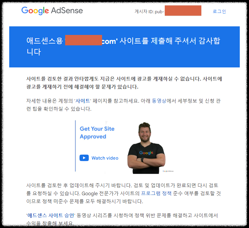 섹션 9 이미지