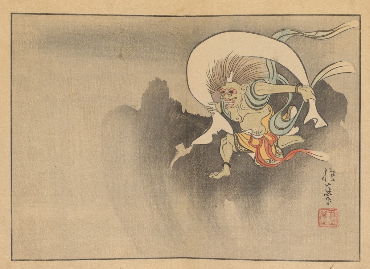 Sakai Hoitsu gajo Pl07 1800 1912