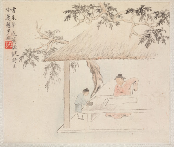A Man Sits at a Table before an Open Scroll a Boy Mixes Ink 1700s