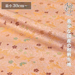 鳳凰唐草 薄桜