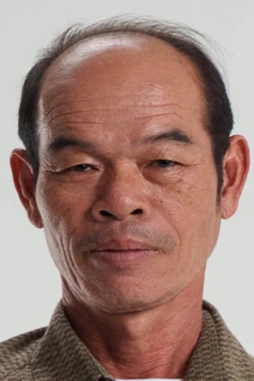 คำตัน จินดามล