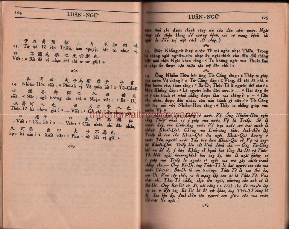 Tứ thư - Luận ngữ (1950) - Trang 54