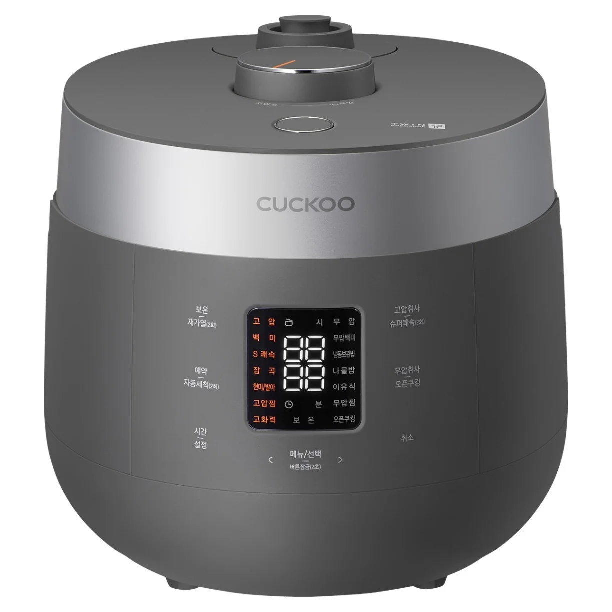 쿠쿠 트윈프레셔 더 라이트 6인용 3개월 써보니 밥맛이 확실히 다르네요