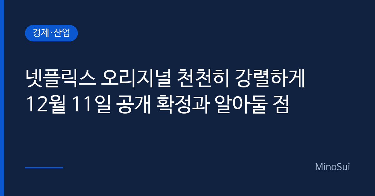 이미지