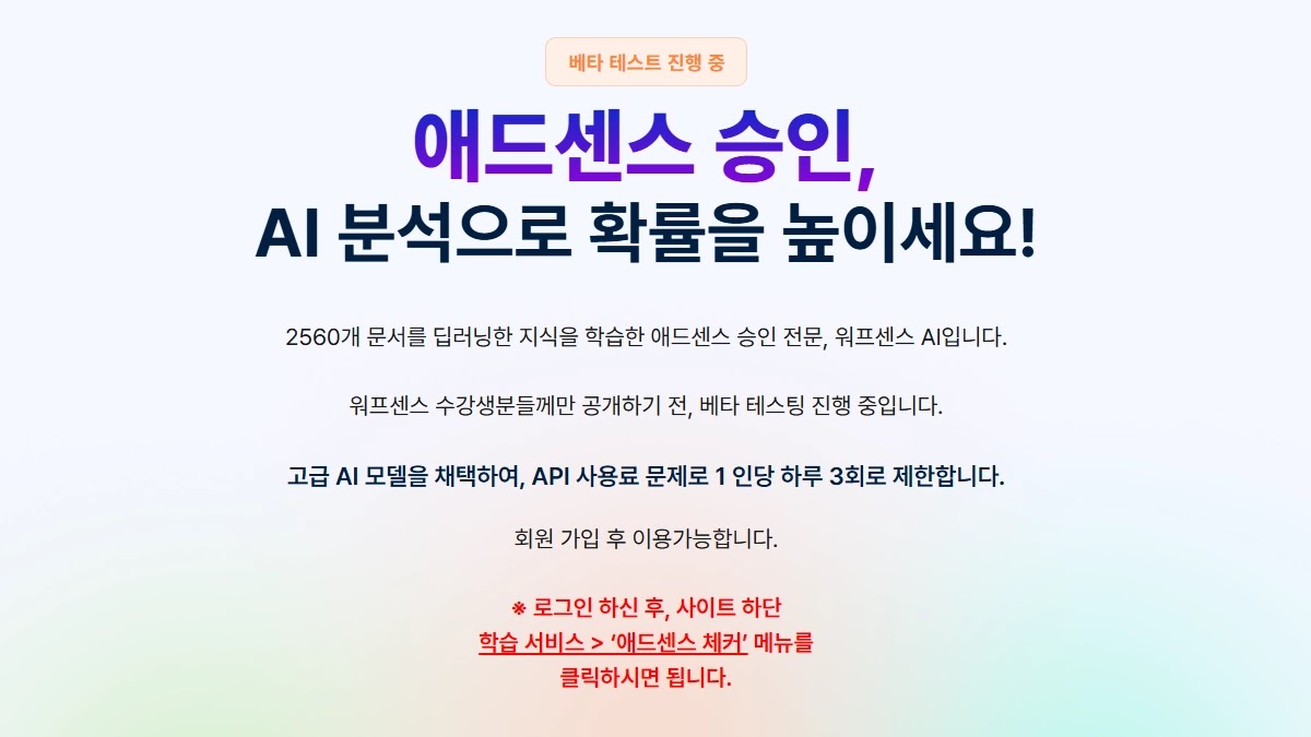 섹션 6 이미지
