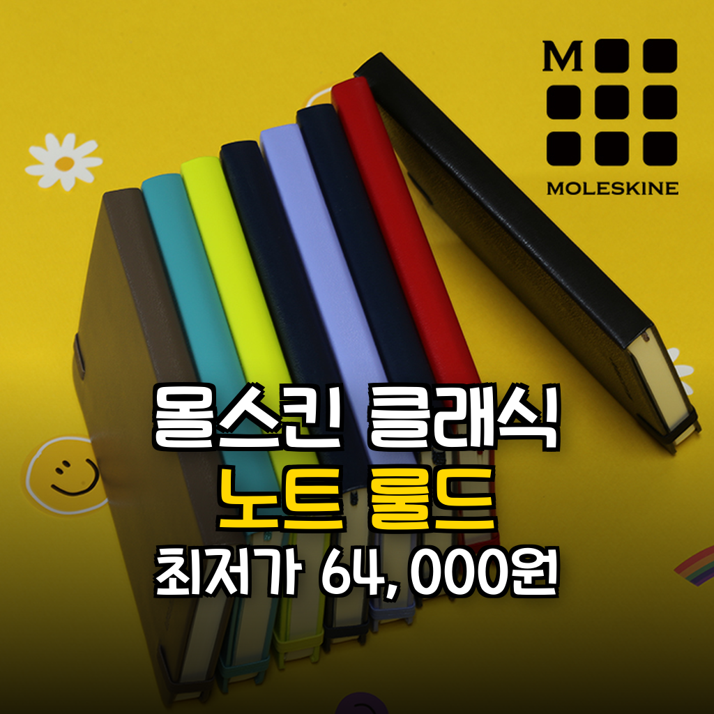 대표 썸네일