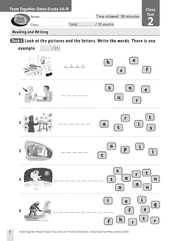 صورة الغلاف