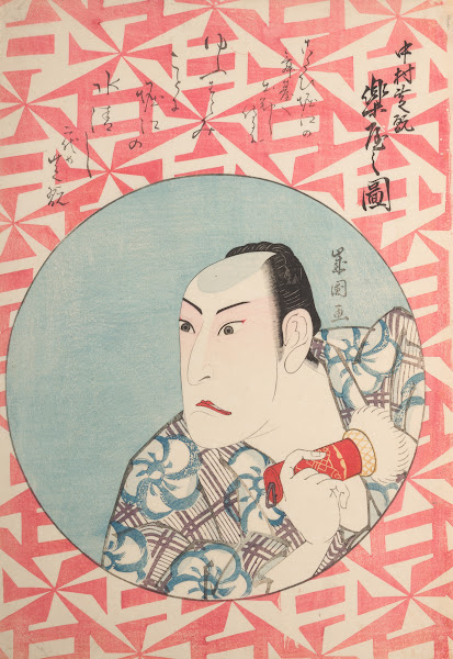 Kabuki Actor Nakamura Shikan Backstage Nakamura Shikan rakuya no zu 1826