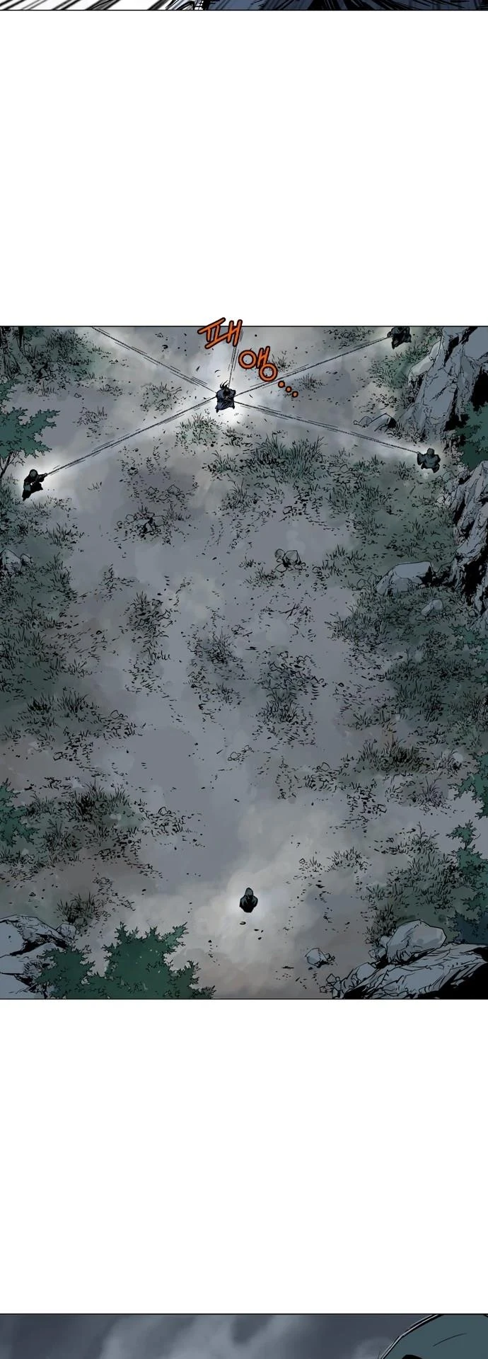 Gosu