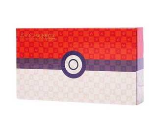 Stamp Box