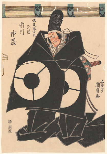 The Actor Ichikawa Ichizo in the Role of Masakiyo ca 18131833