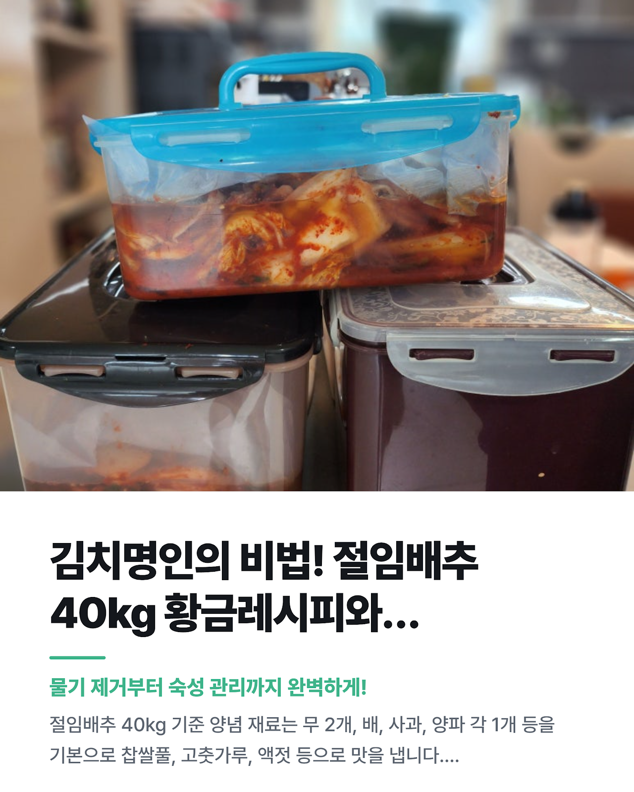 카드뉴스
