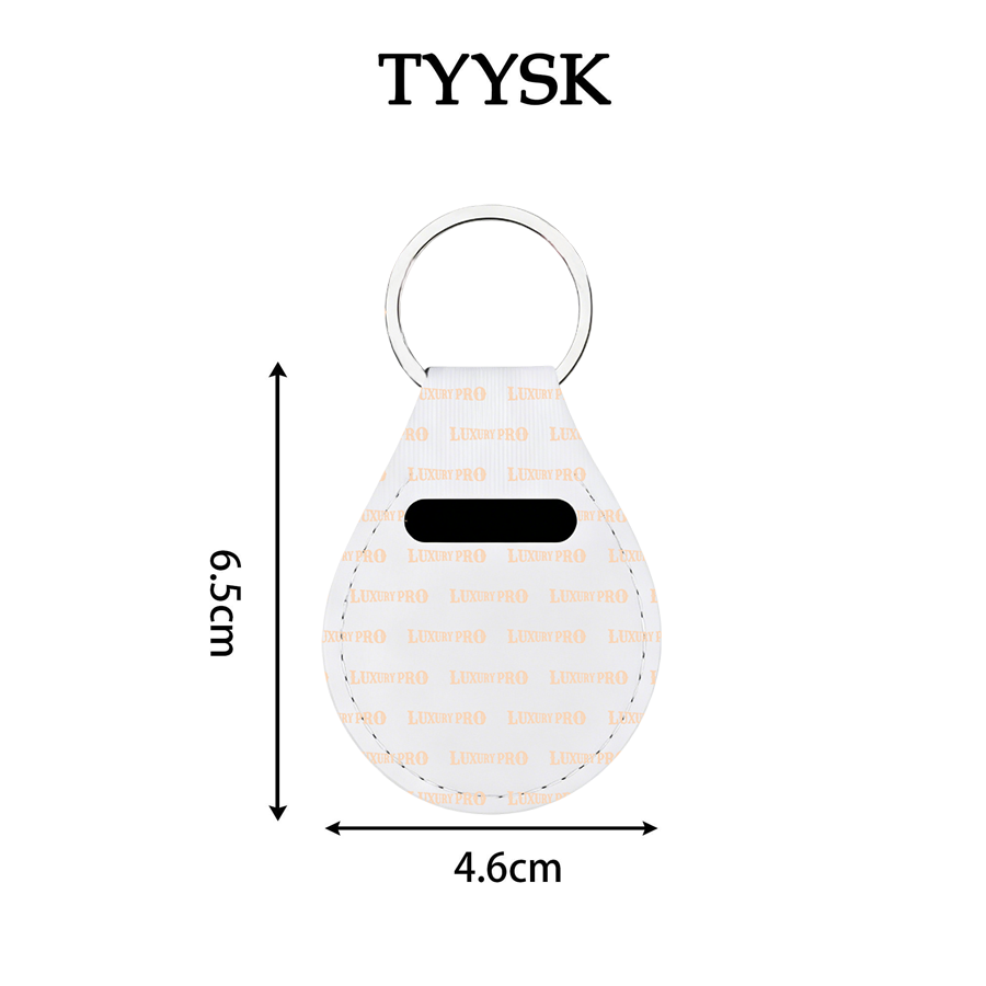 Oval Keychain