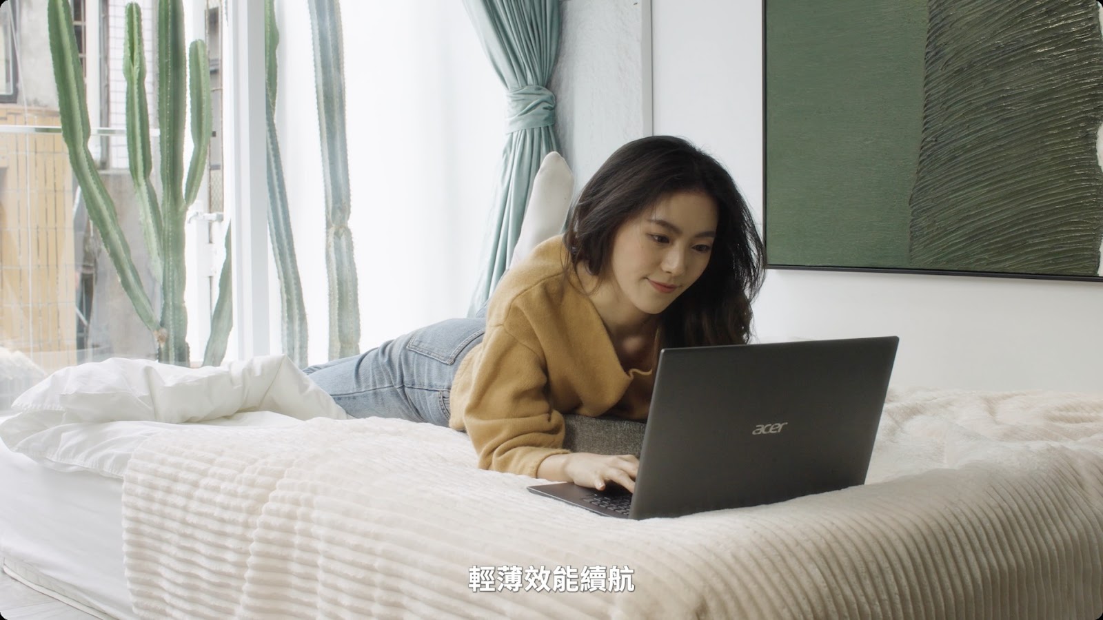 Acer x Xbox Swift screenshot 11